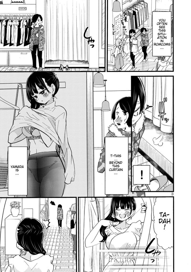 The Dangers in My Heart, Chapter 47 image 04